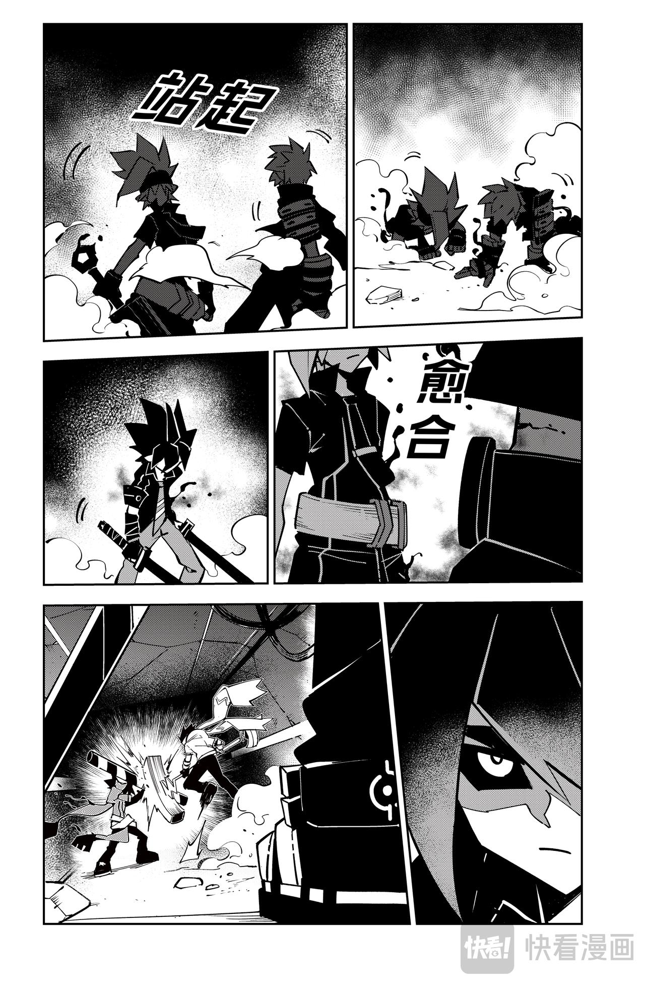 第 4 页