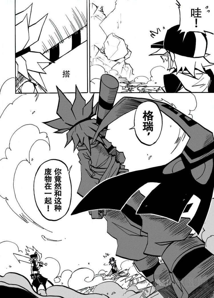第 14 页