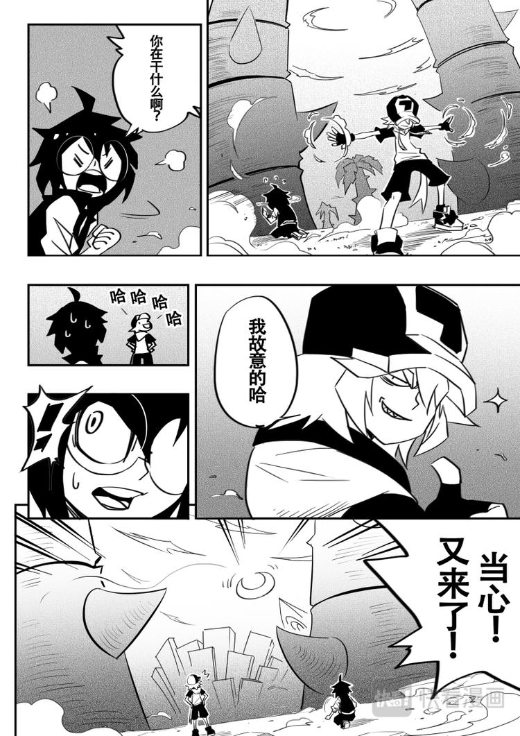 第 2 页