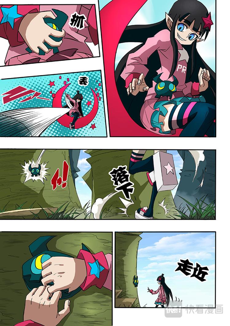 第 5 页