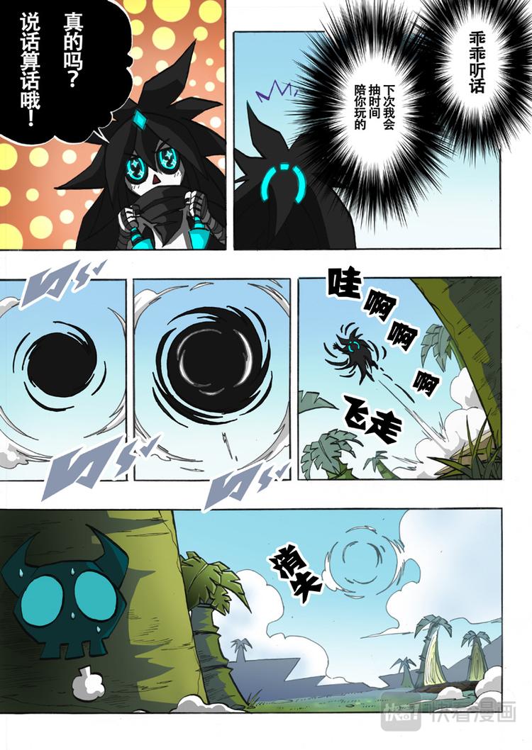 第 5 页