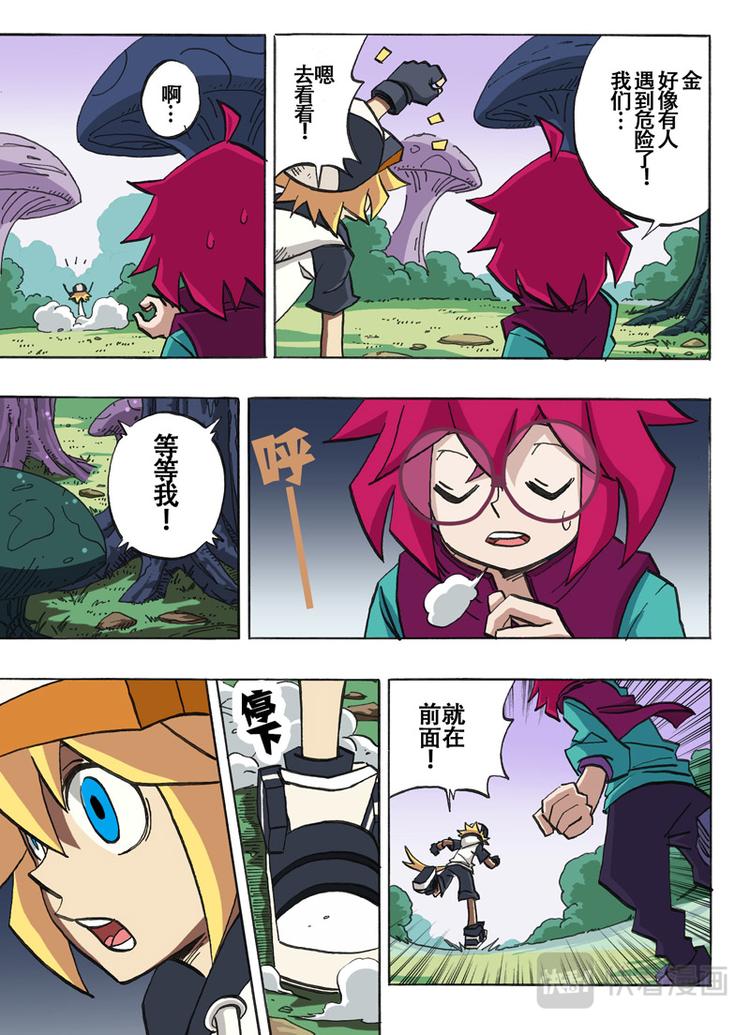 第 1 页