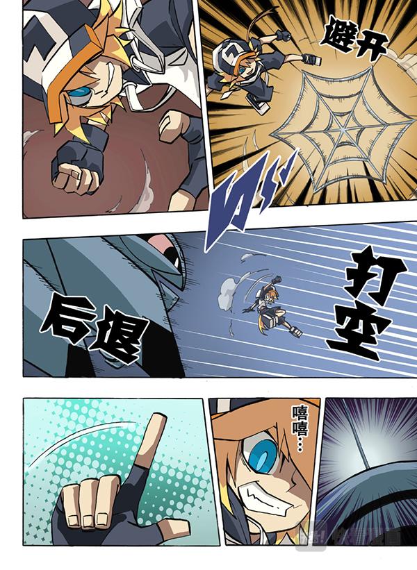 第 5 页