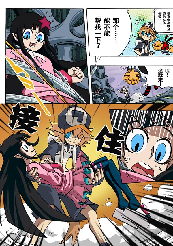 第 9 页