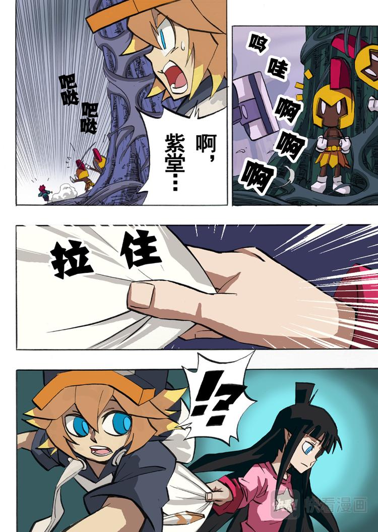 第 4 页