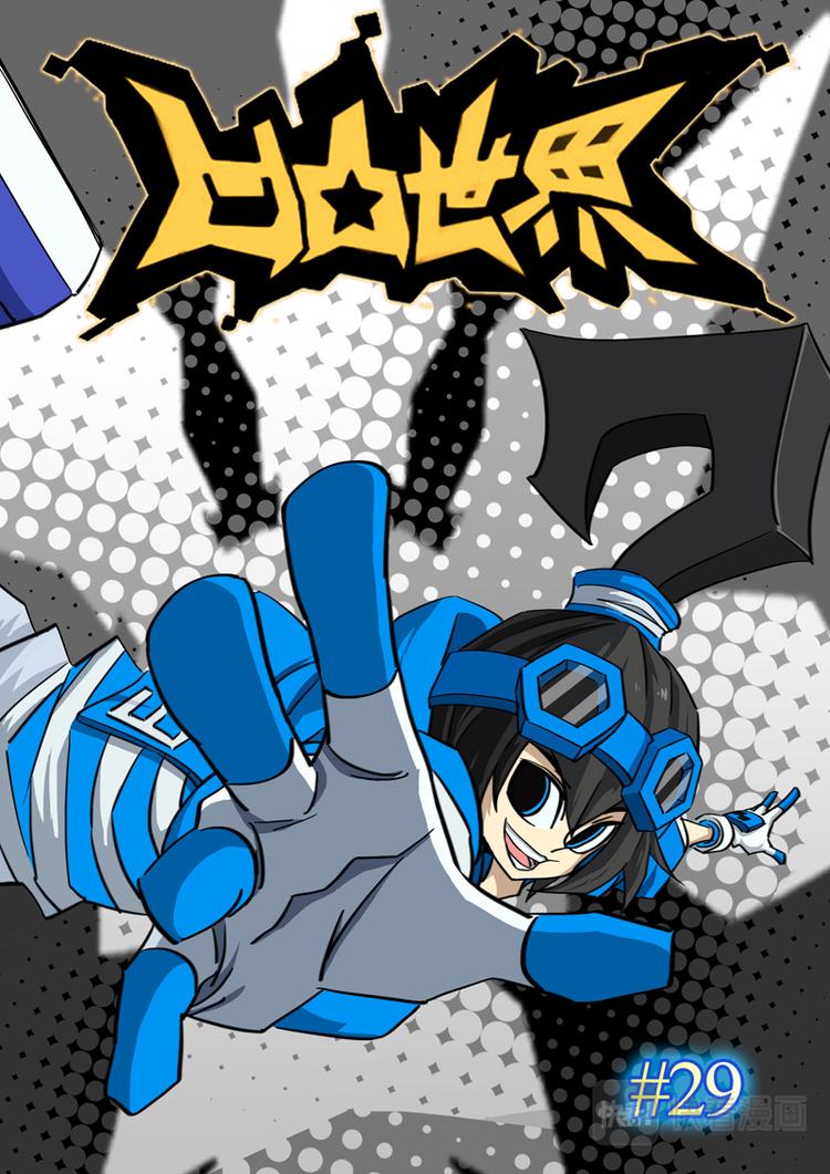 第 9 页