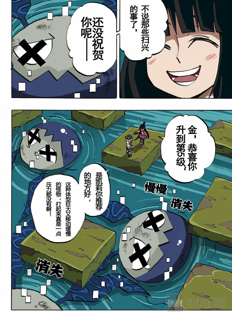 第 4 页