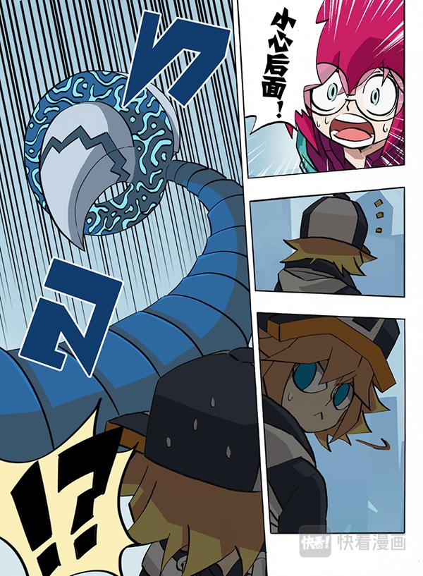 第 7 页