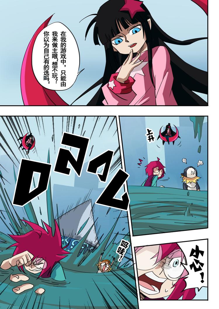 第 5 页