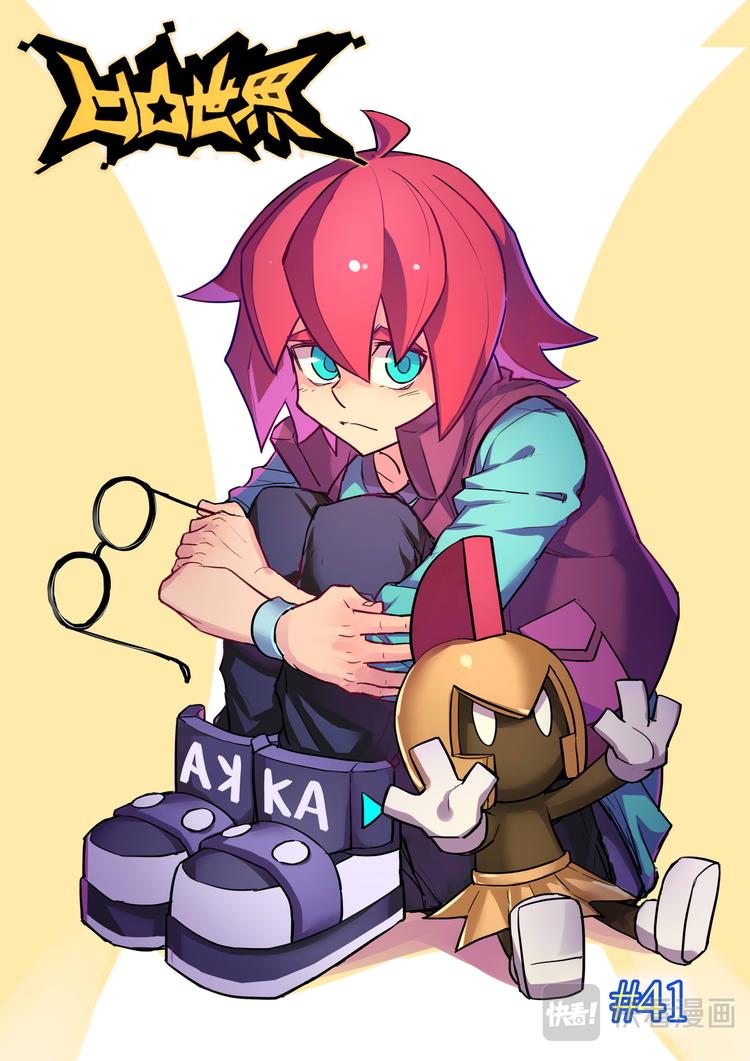 第 9 页