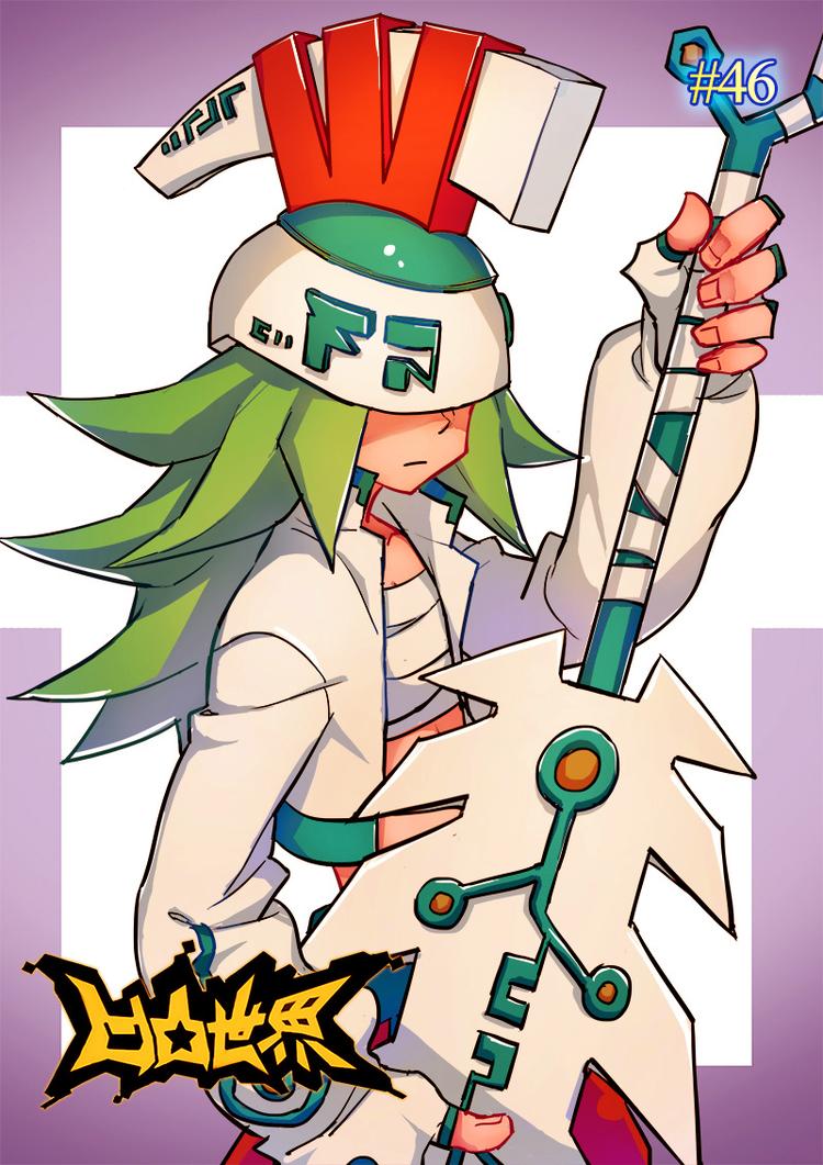 第 8 页
