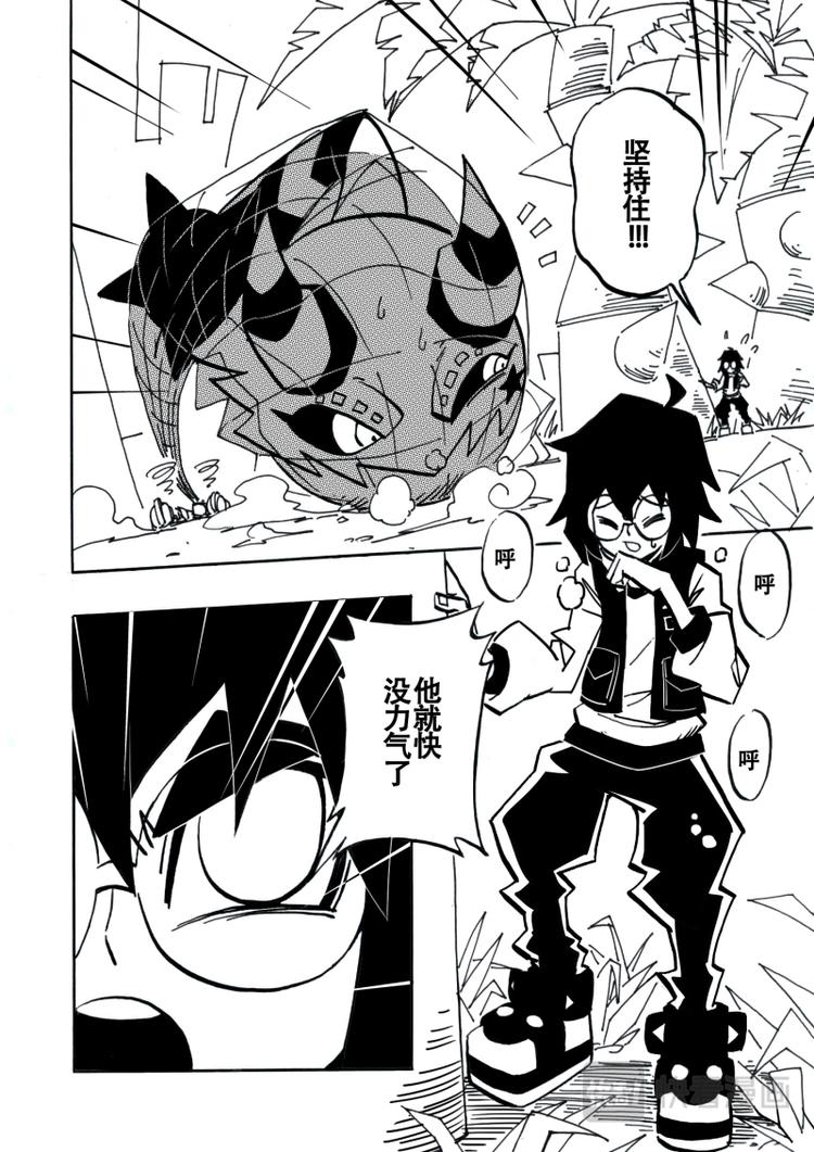 第 4 页