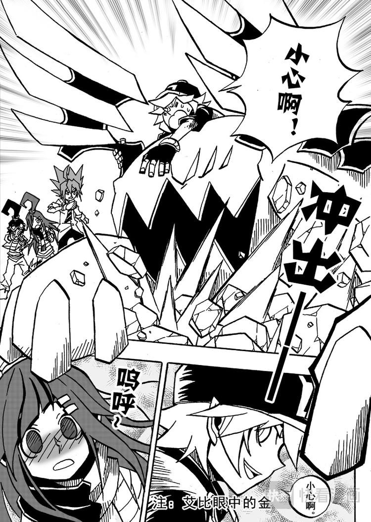 第 9 页