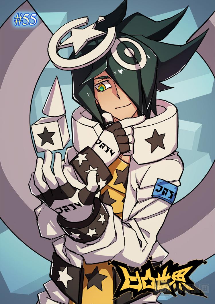 第 9 页