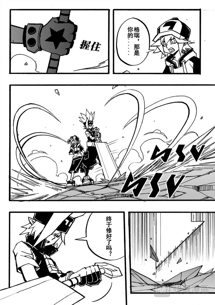 第 5 页