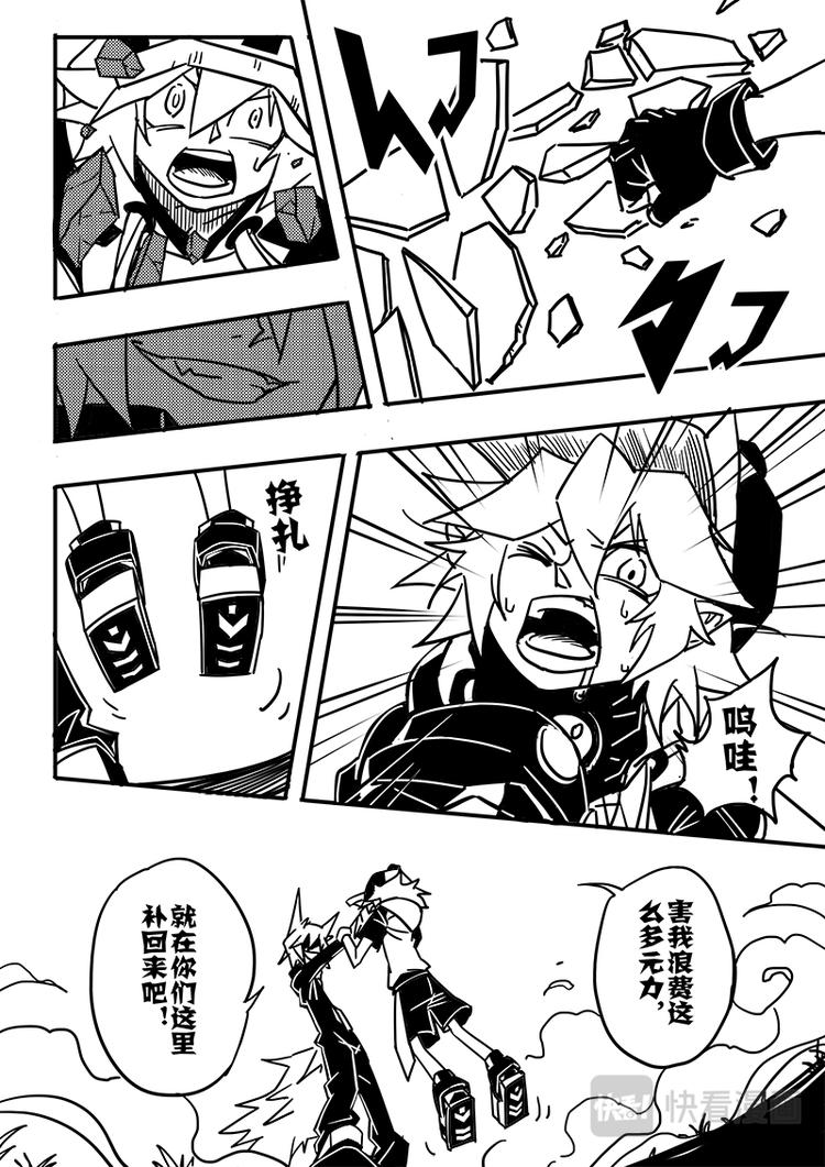 第 5 页