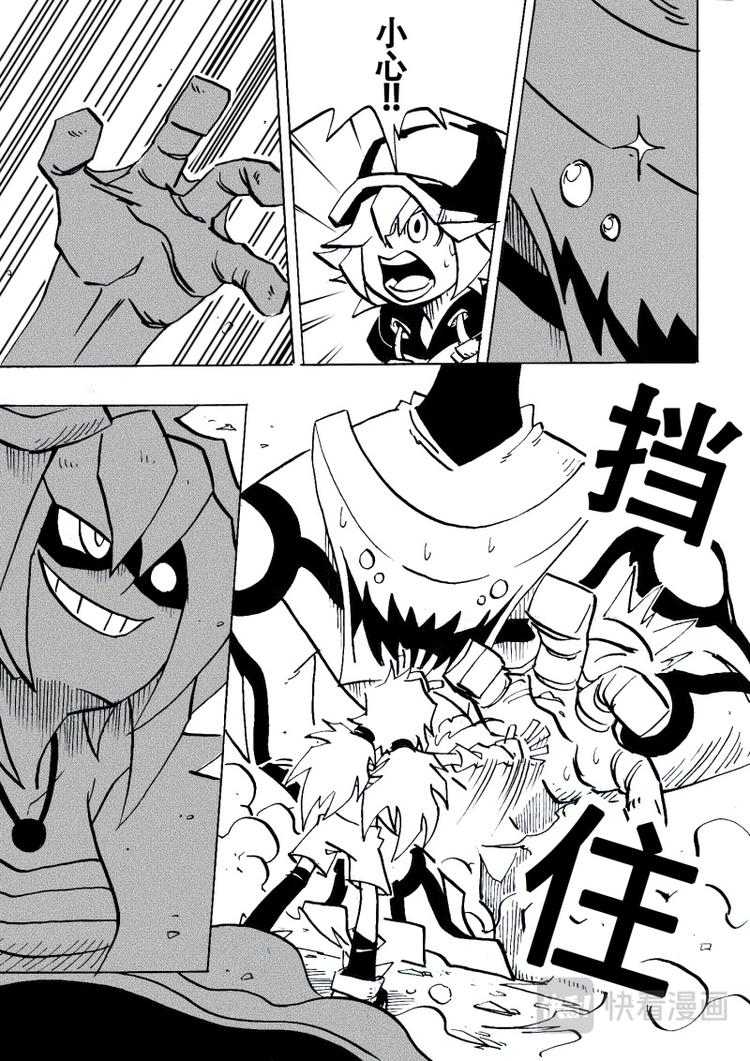 第 5 页