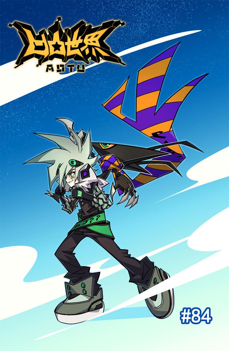 第 8 页