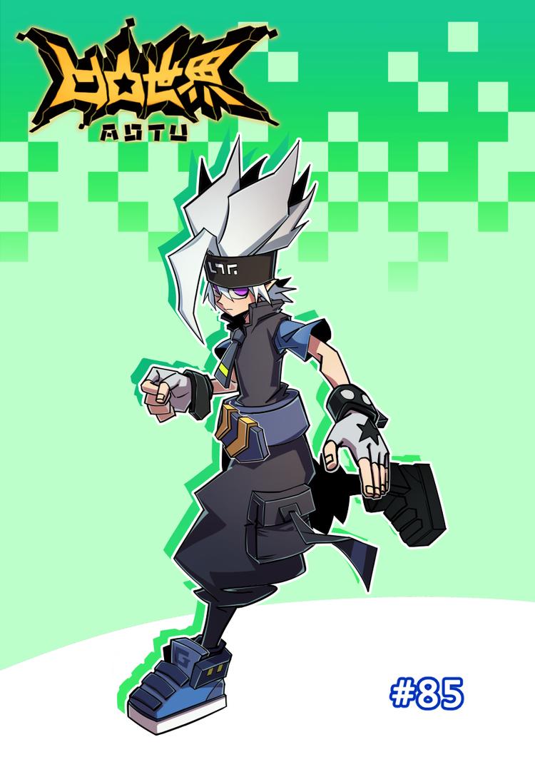 第 7 页