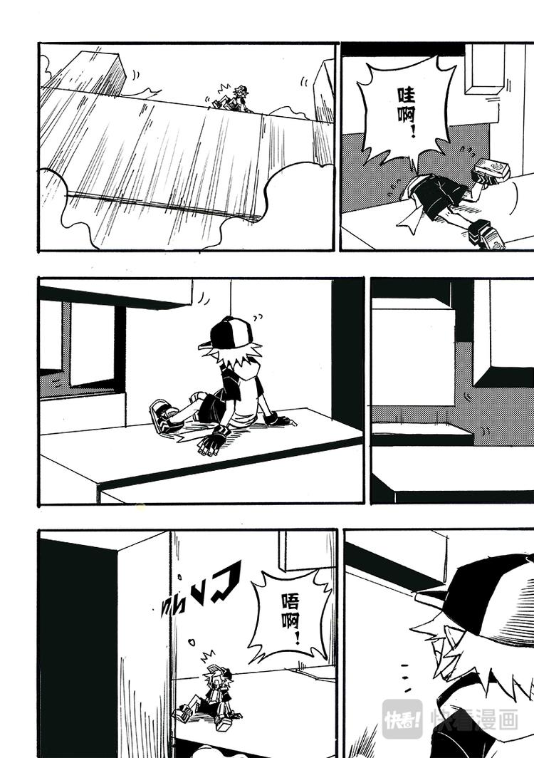 第 3 页