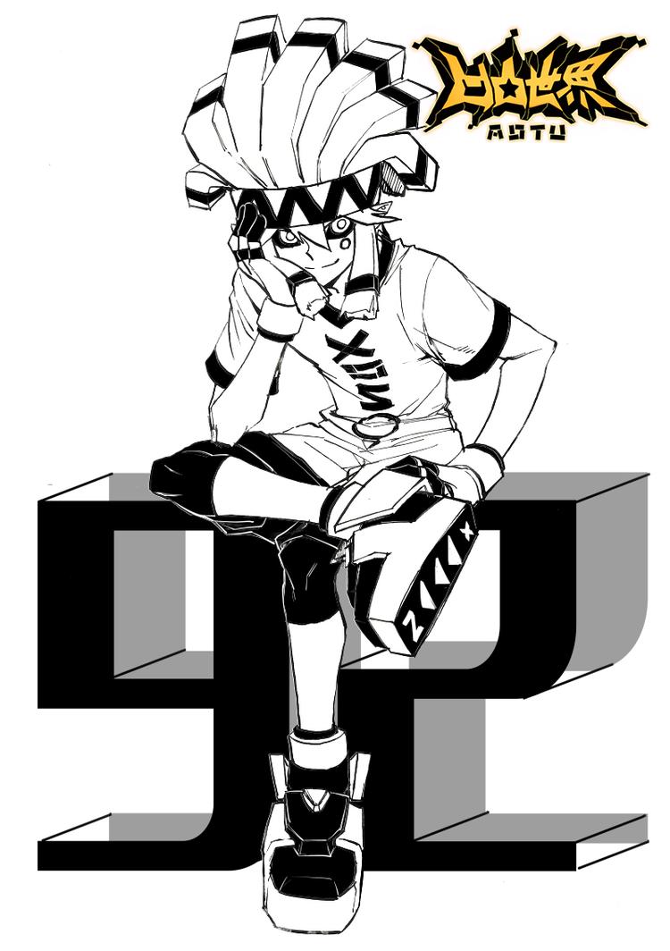 第 7 页