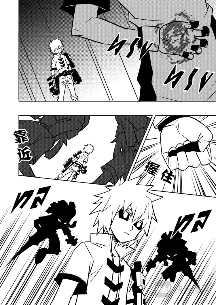 第 7 页