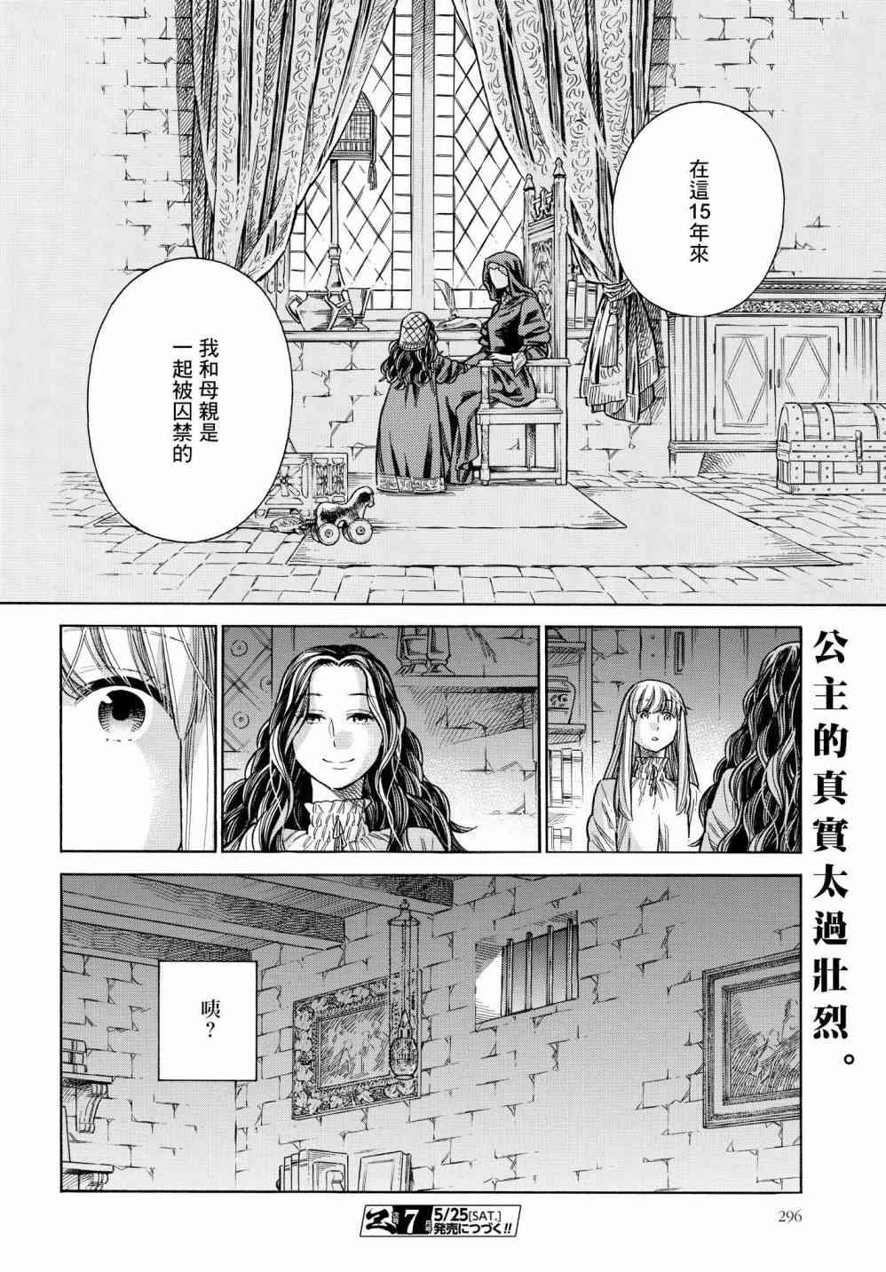 第 42 页