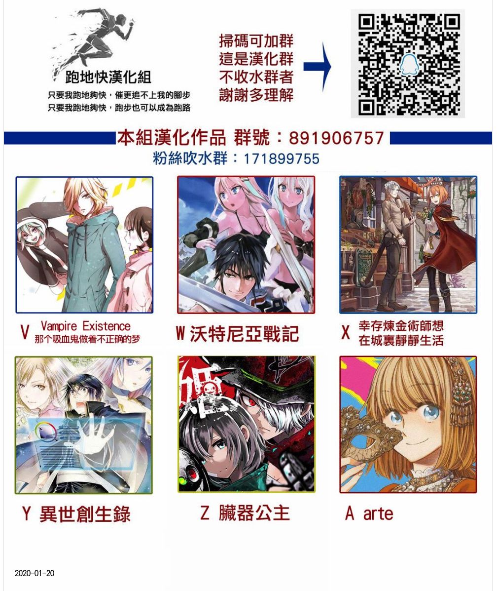 第 37 页