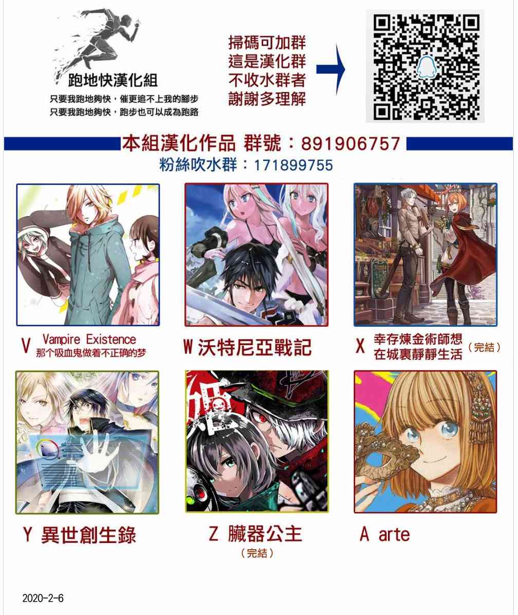 第 34 页