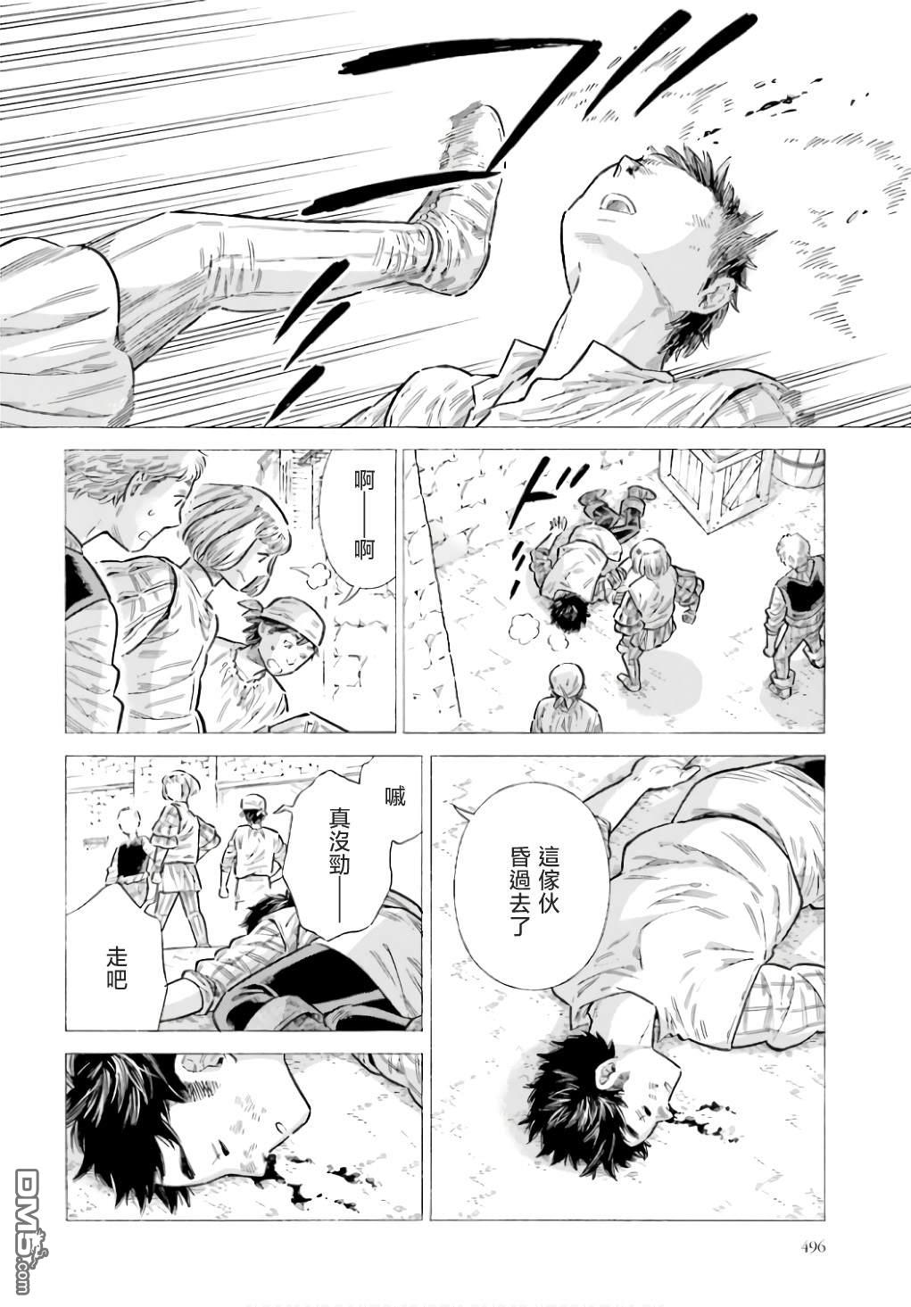 第 32 页