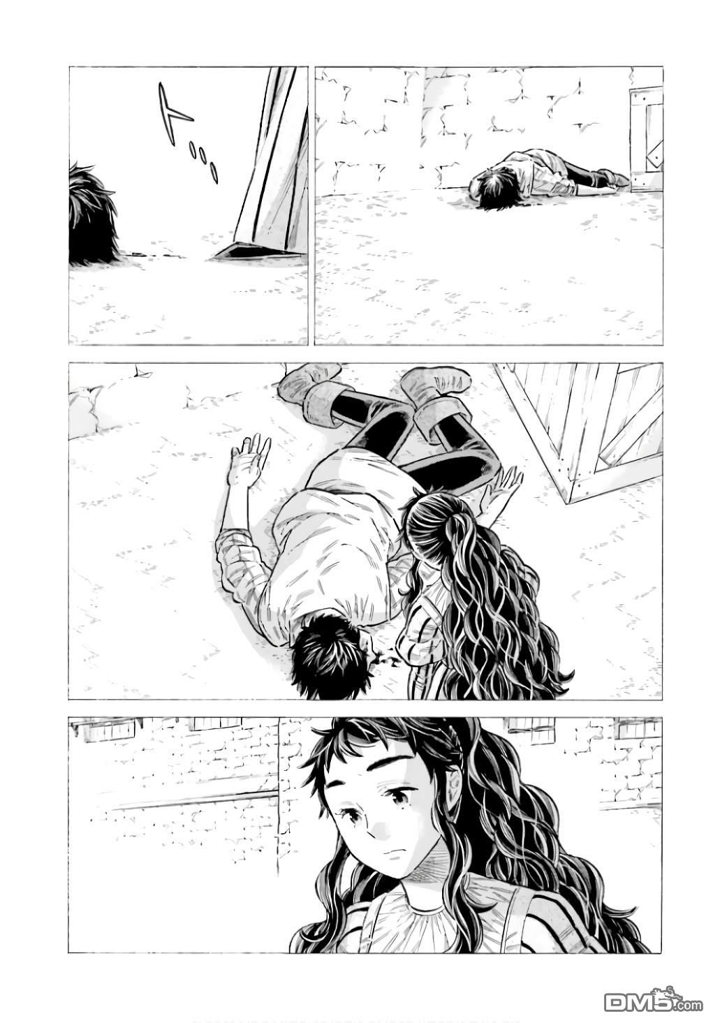 第 33 页