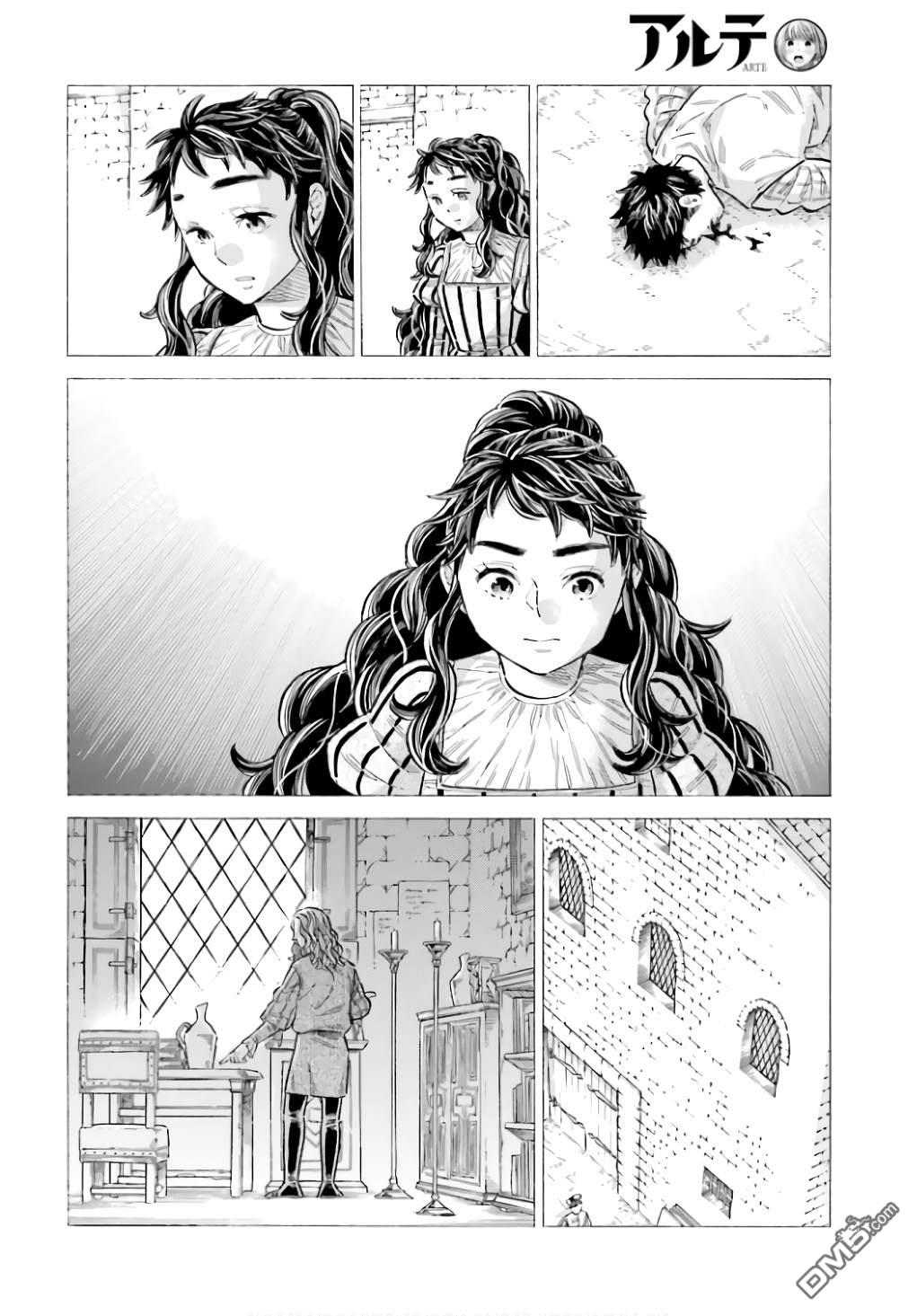 第 34 页