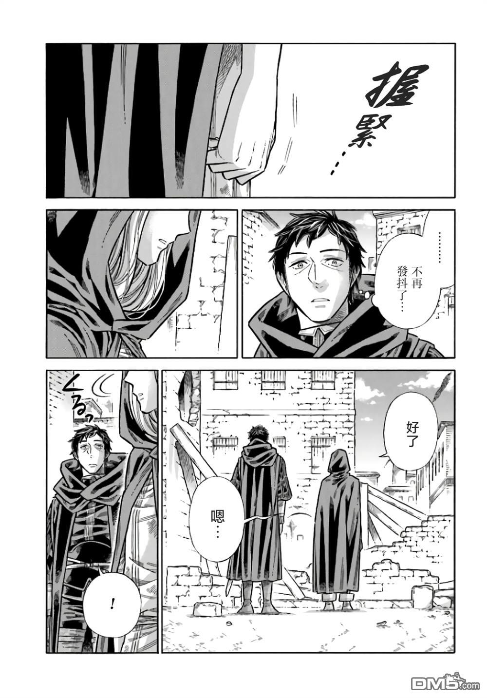 第 25 页