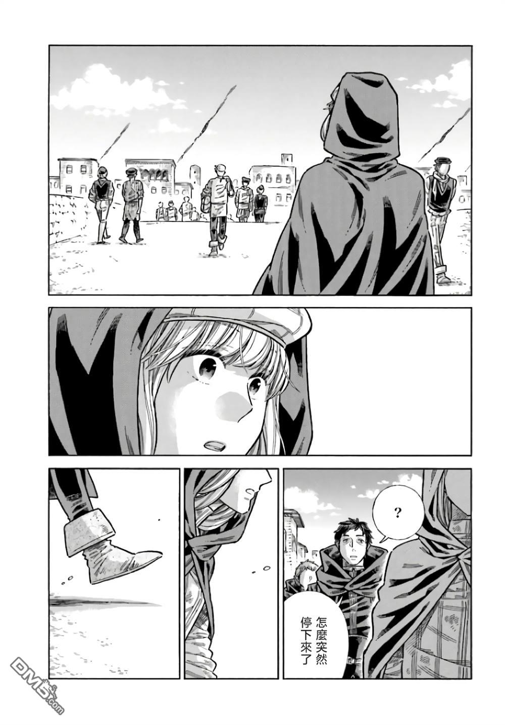 第 31 页