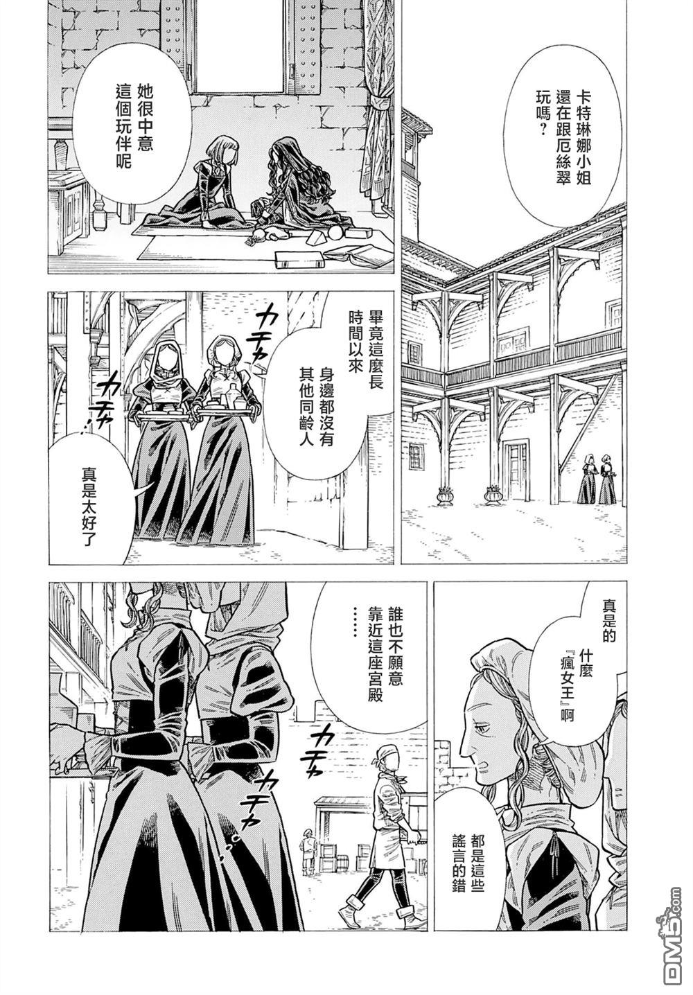 第 22 页
