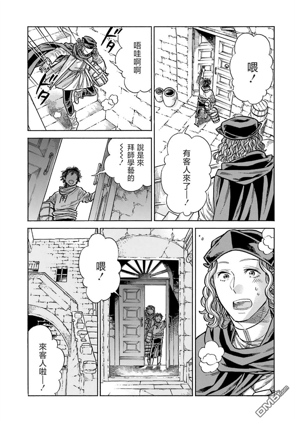 第 39 页