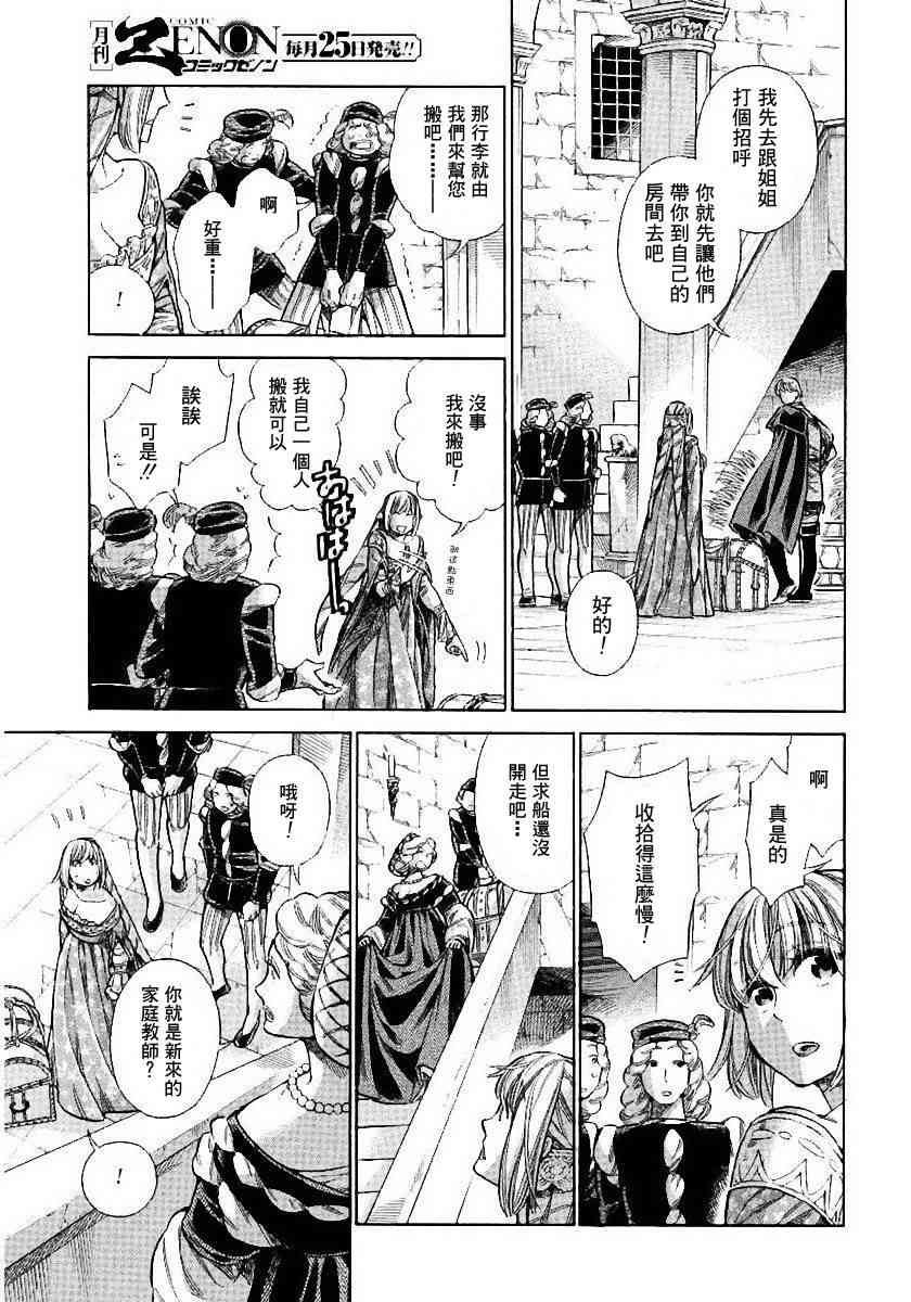 第 22 页