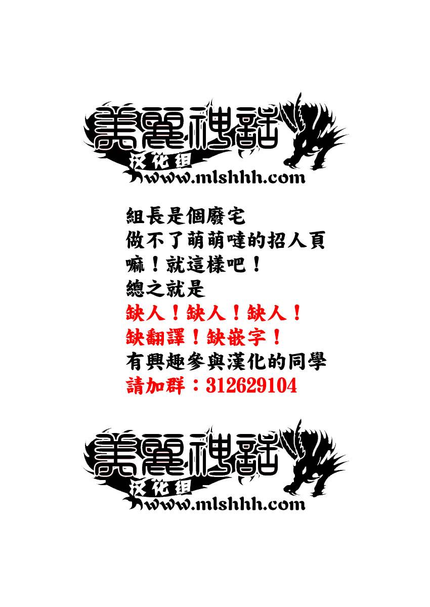 第 32 页
