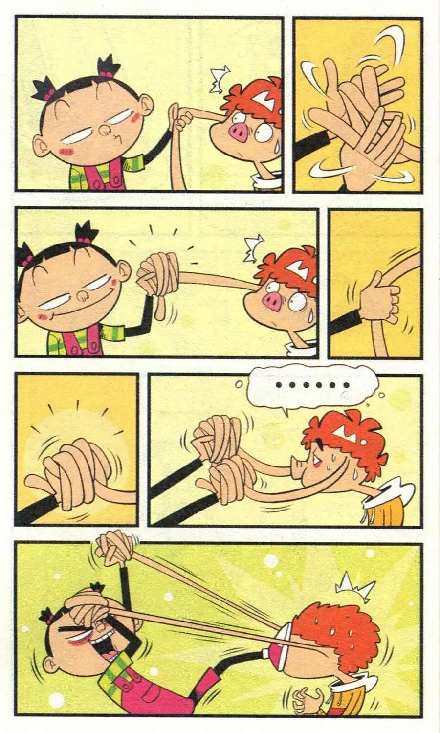 第 18 页