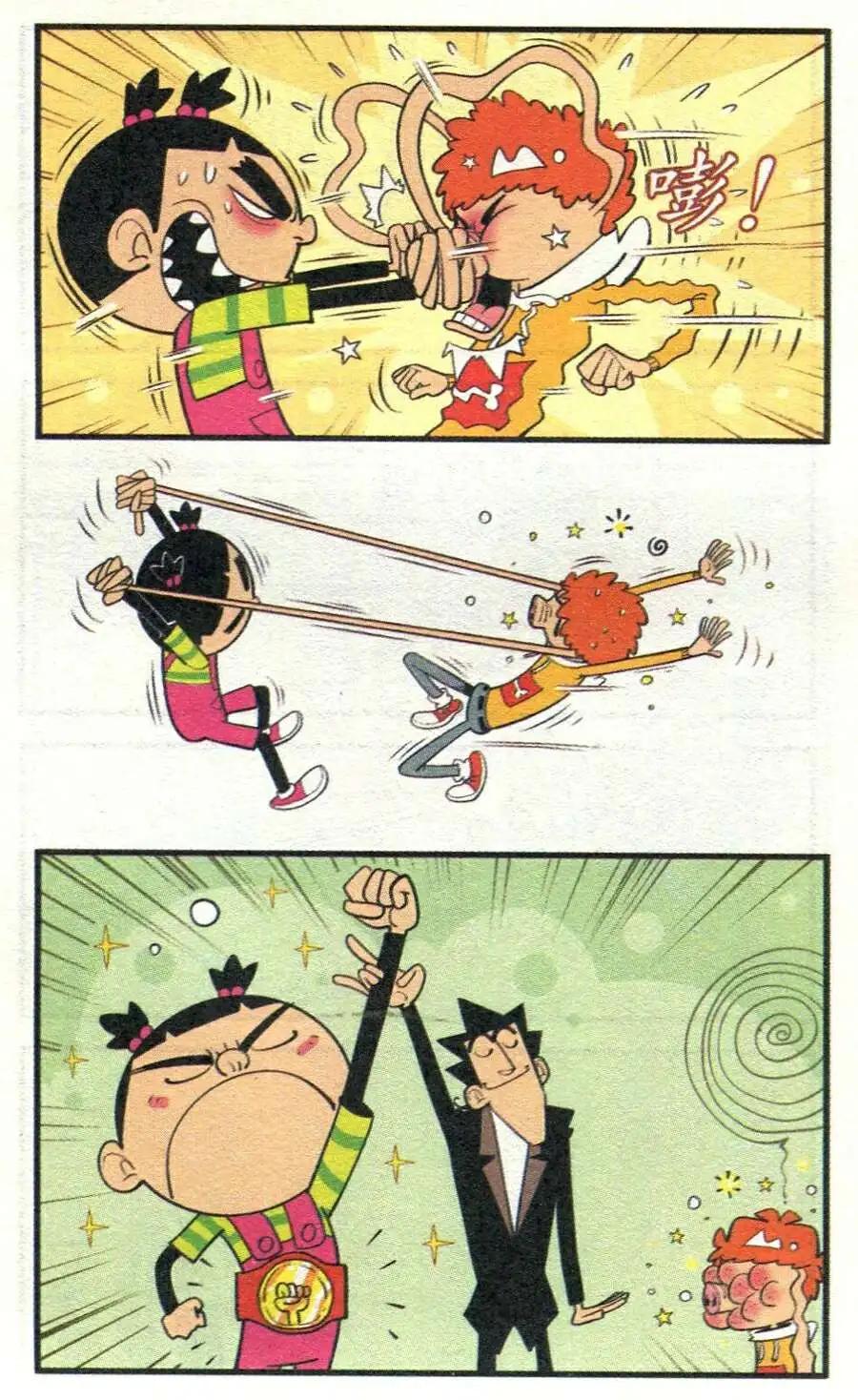 第 19 页