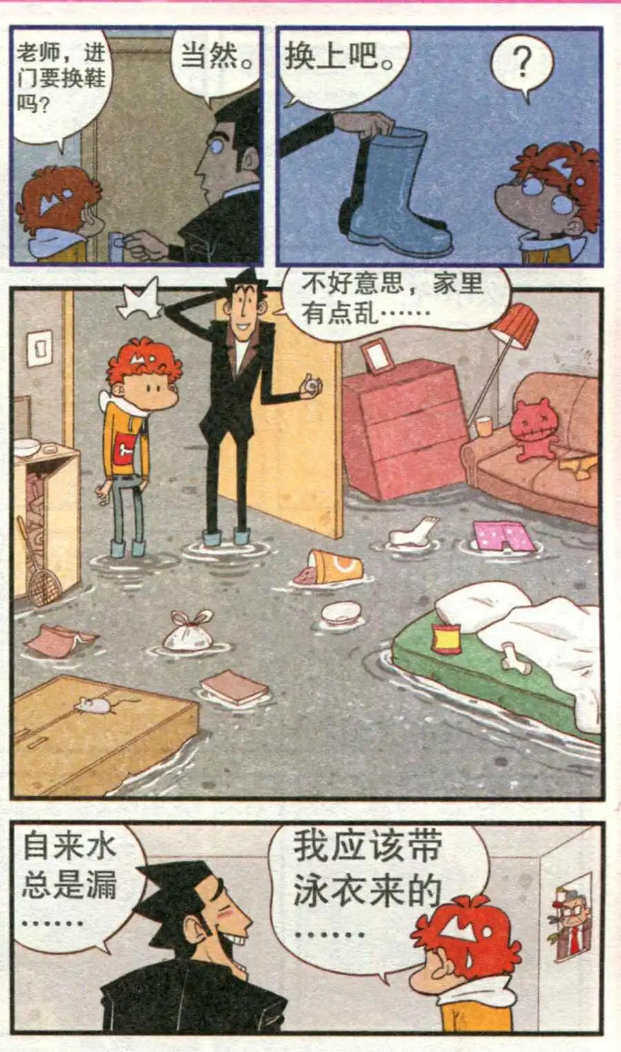 第 22 页