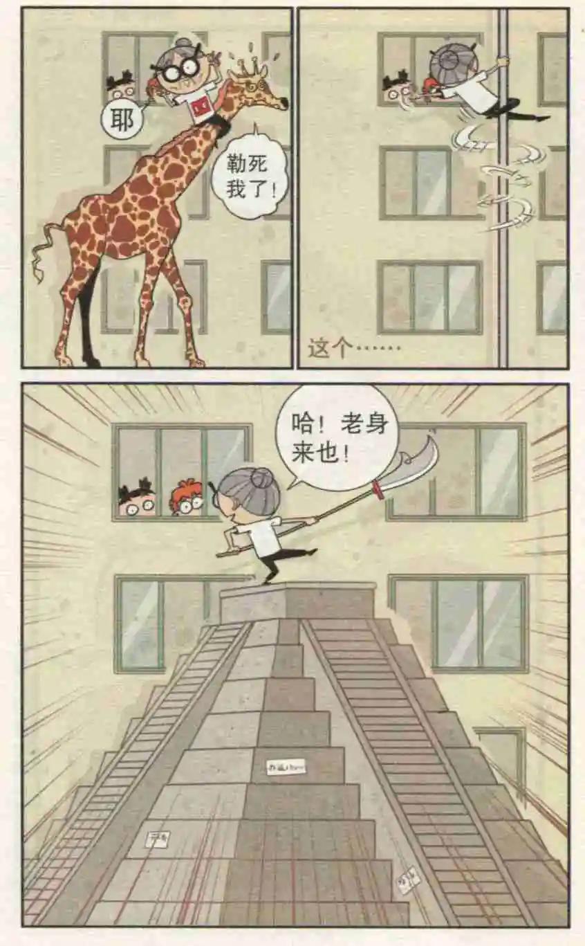 第 22 页