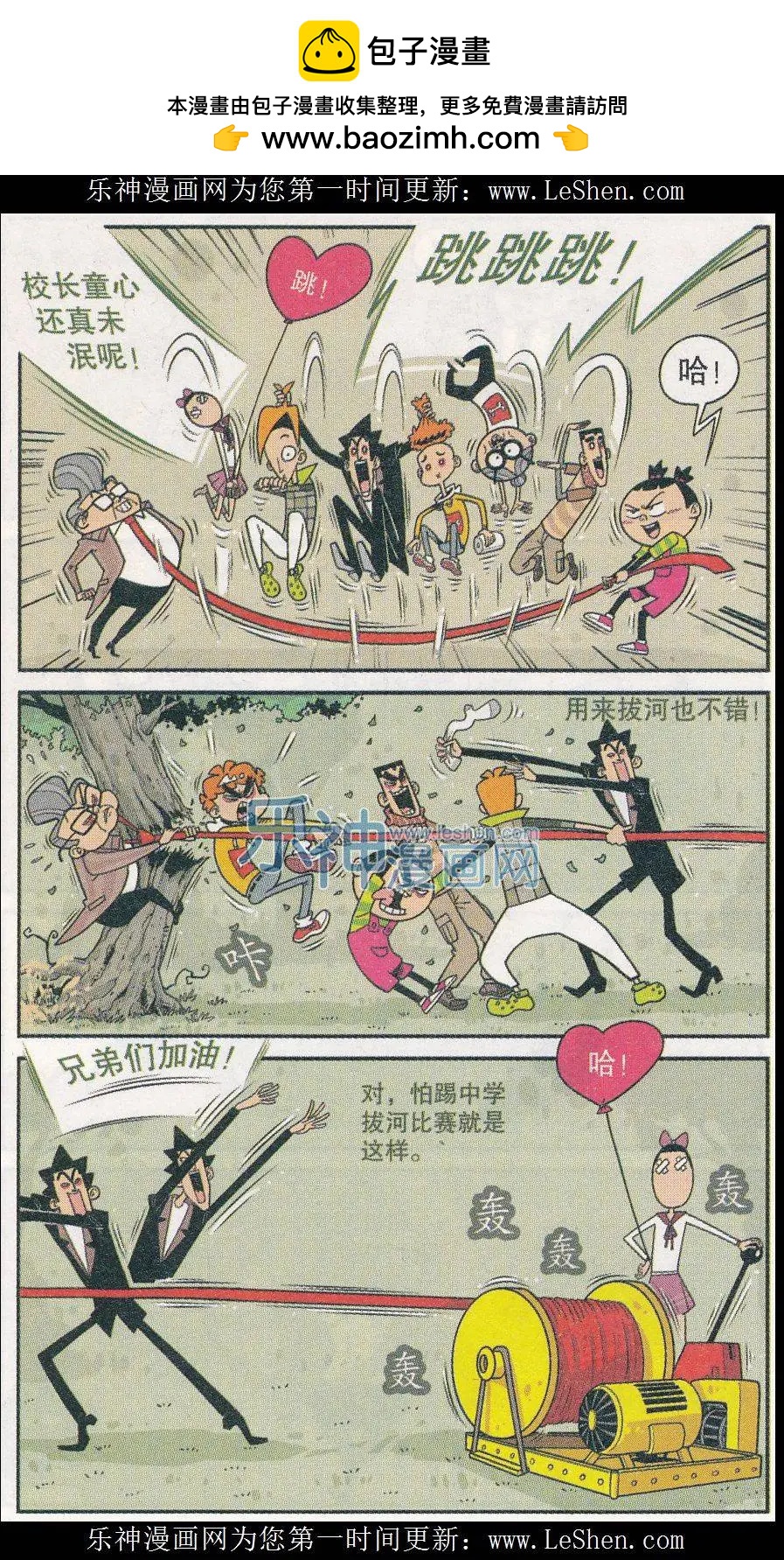 第 19 页