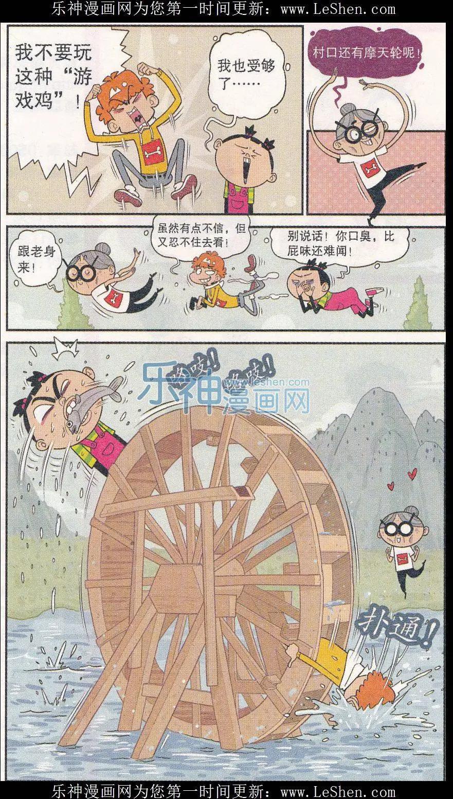 第 3 页
