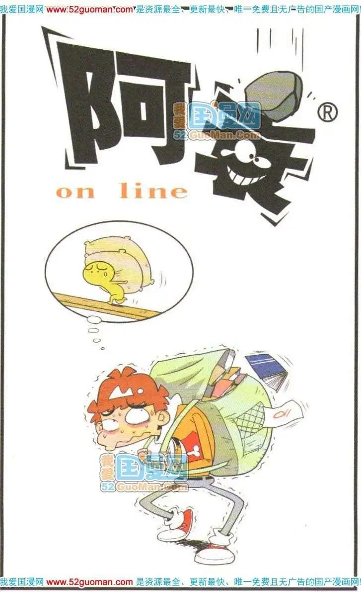 第 44 页