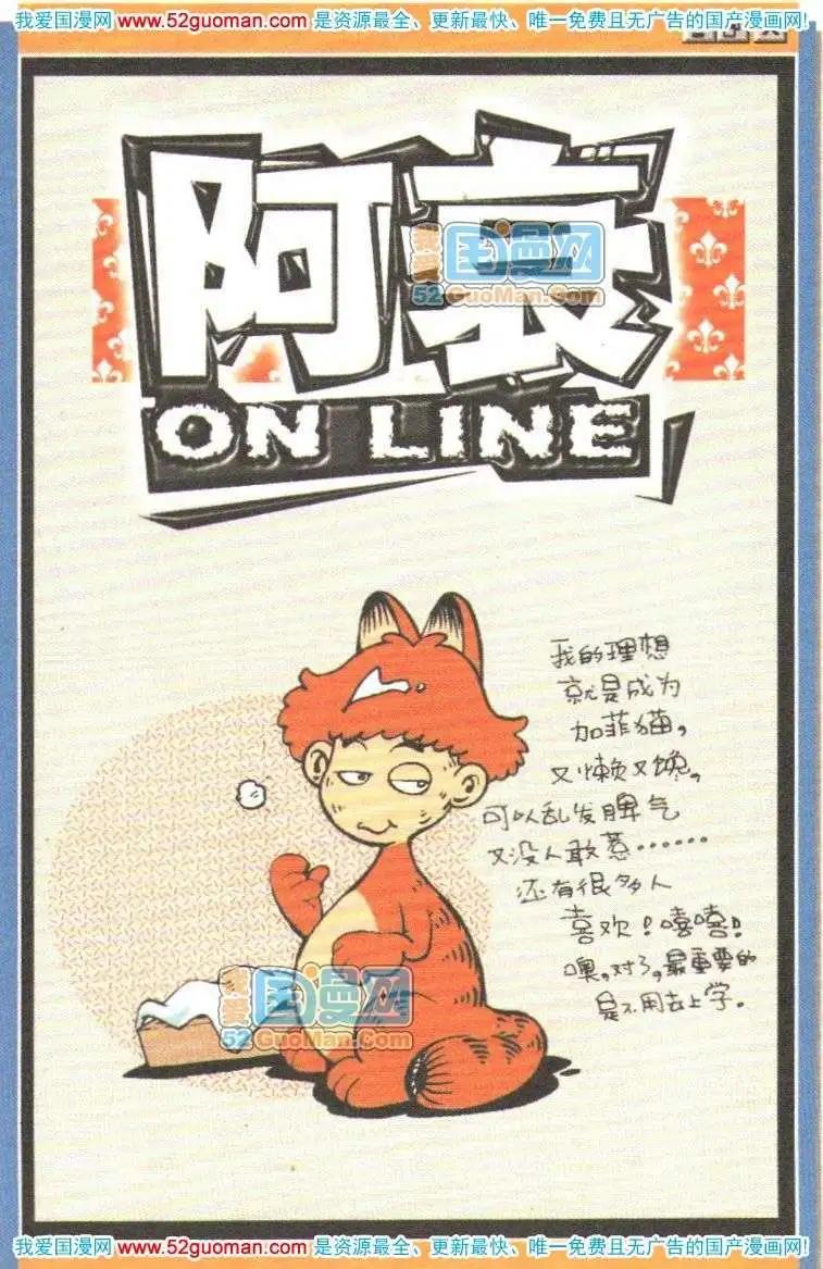 第 46 页
