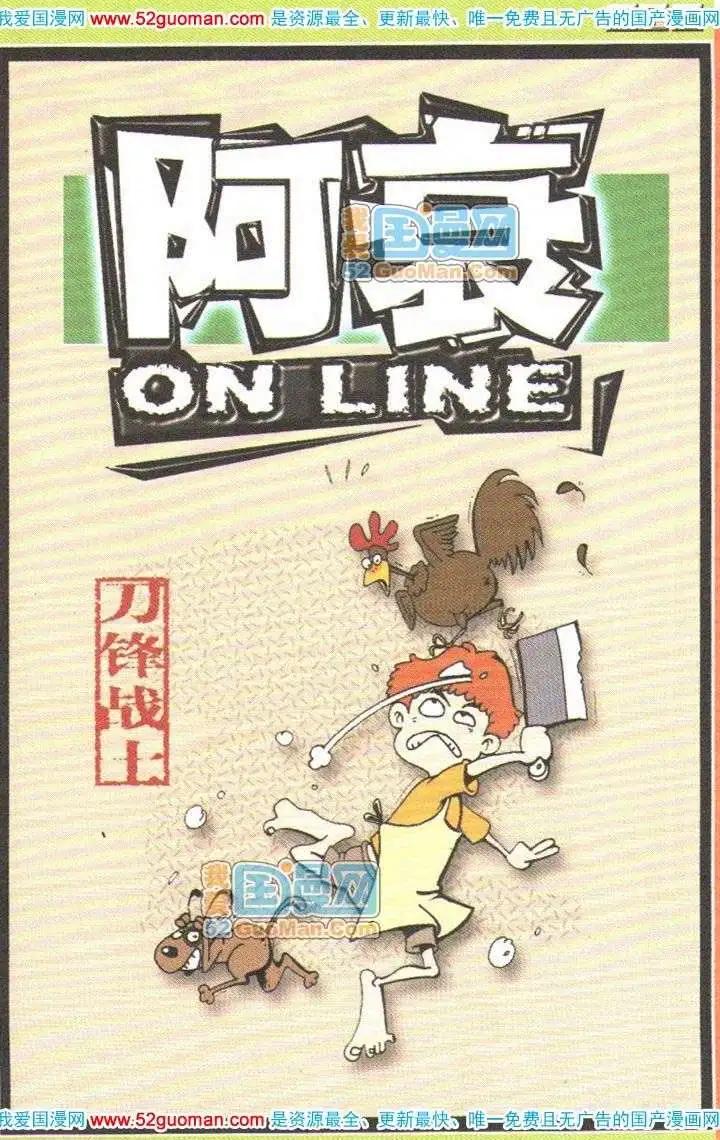 第 96 页