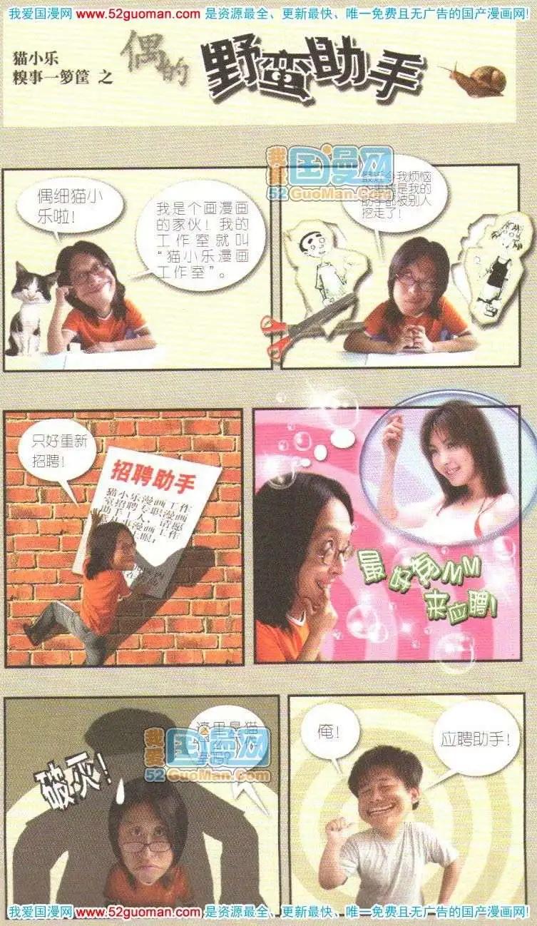 第 104 页