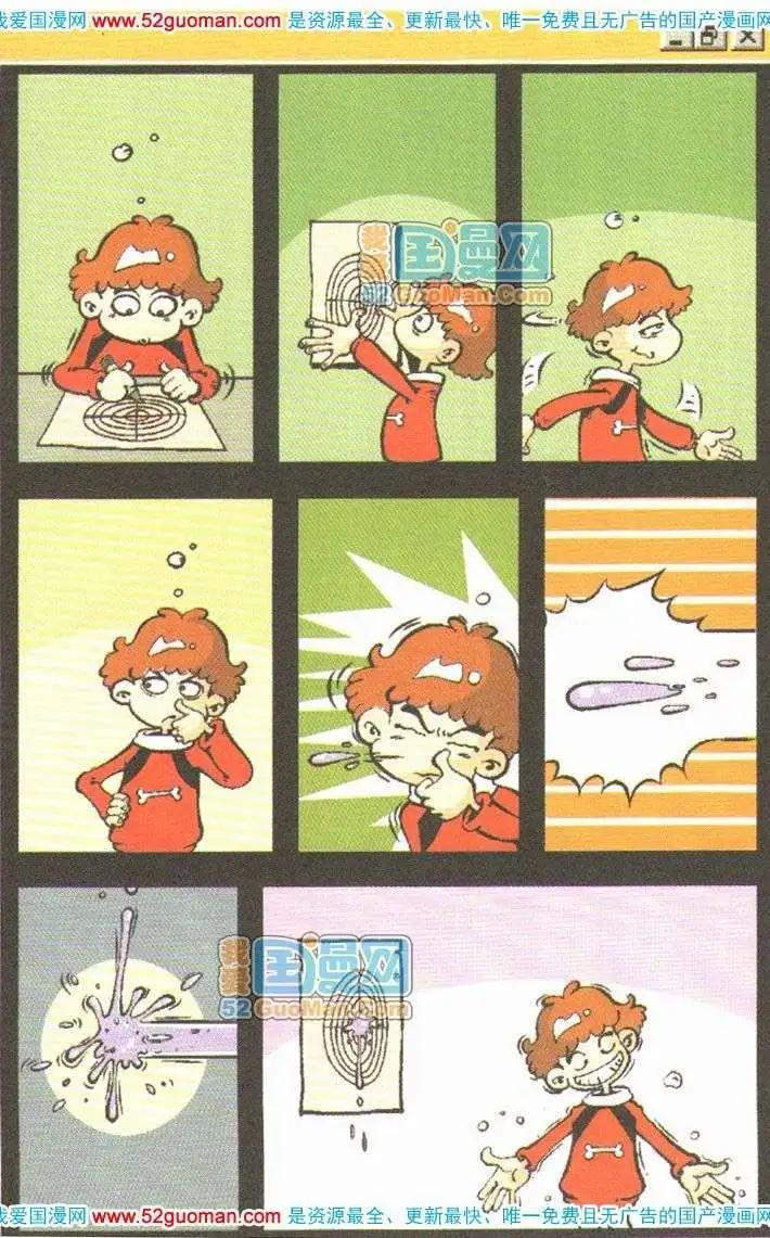 第 22 页