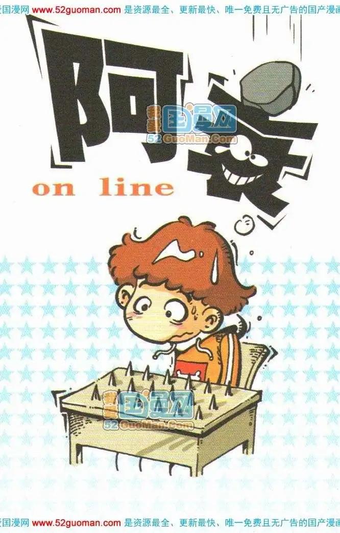 第 84 页